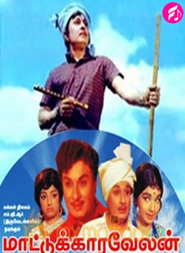 Maattukaara Velan